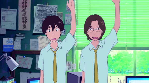 01 Summer Wars